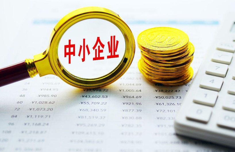 武汉凌创天宇科技有限公司企业网站建设服务流程与周期详解