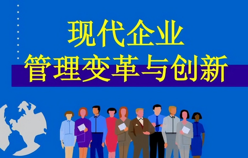 软件系统开发与IT技术外包如何协同？武汉本地化服务方案对比